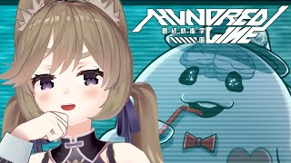 【ハンドラ】このデスゲームを終わらせる【ネタバレあり】