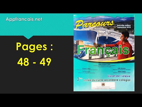 3éme année collège Parcours français pages 48 49