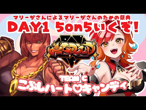 thumbnail_fQZTopZSQew