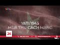 Cách mạng tháng Tám năm 1945