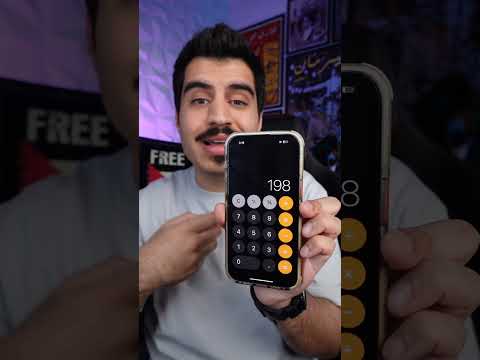تعلم كيف تقرأ افكار الشخص ?