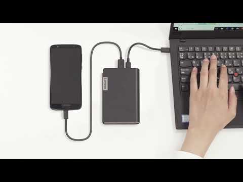 Lenovo USB-C Laptop Power Bank Training Video