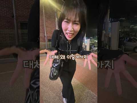 2시간 기다려야 먹을 수 있는 고깃집