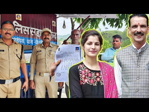 हमारे पहाड़ में ये क्या होता जा रहा है 😭💔 !! जिंदगी का कोई भरोसा नहीं 🥺 | daily vlogs | pahadi life