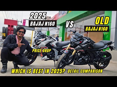 All New Bajaj Pulsar N160 Vs Old N160 Detail Comparison | Which One you should Buy in 2025