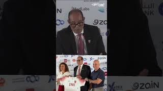ردّ بادو الزاكي على سؤال صحفي أردني حول فقدان الجماهير الأردنية ثقتها في المدرسة التدريبية المغربية