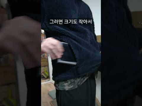 거북목 만들어주는 모니터