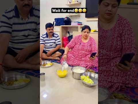 Phone ka chakkar he babu bhaiya🤣🤣🤣🤣 #comedy #funny #shorts #indianvlogge #trending #entertainment