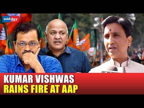 Delhi Election Results: Former AAP leader Kumar Vishwas blasts Arvind Kejriwal and Manish Sisodia