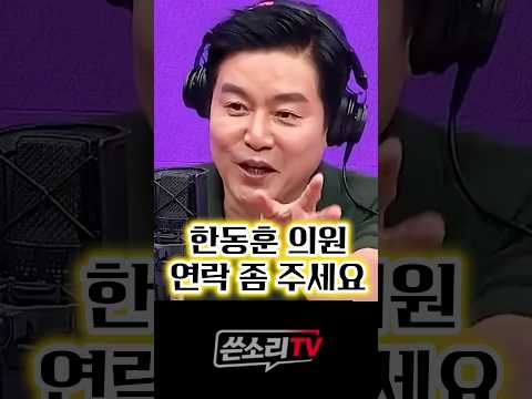 <strong>찬성</strong>!!!👍👍
