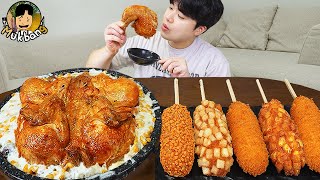 ASMR MUKBANG 체다치즈 양념 치킨먹방! 치즈 떡볶이 명랑핫도그 CRISPY FRIED CHICKEN HOT DOG EATING SOUND!