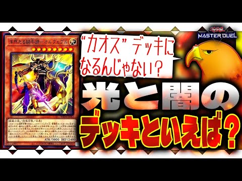 thumbnail_fQyMd2Npkc0