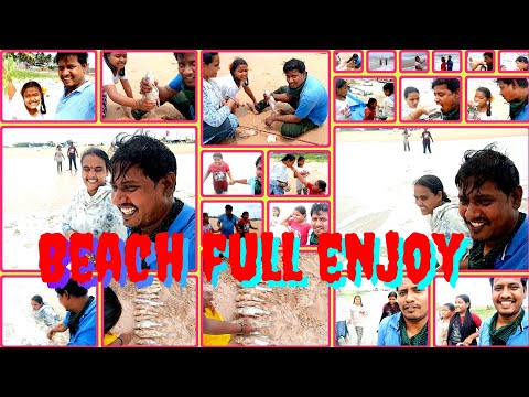 మా ఊరు బీచ్ లో హ్యాపీ ఫ్యామిలీ సిస్టర్స్ రచ్చ రచ్చ చేశారు చాపలు దుమ్ము దులిపాయ్ సండే ఫుల్ ఎంజాయ్ 🤩😃