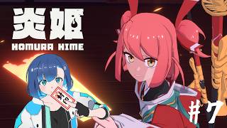 【#7】踊るように戦う弾幕×3Dアクションインディーゲーム「炎姫」をプレイ！【ネタバレ注意】