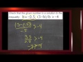 Inequalities and Their Solutions