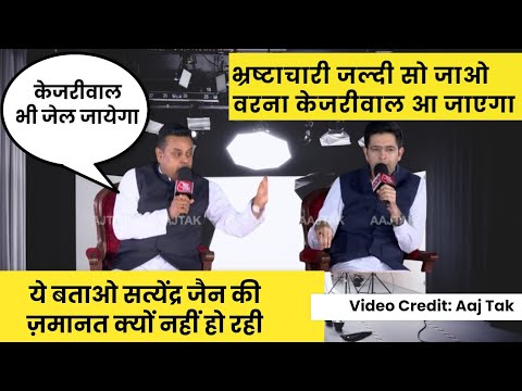 राघव चड्डा VS संबित पात्रा #latestnews #headlines #viralnews