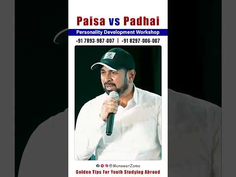 Money vs Education | Golden Tips For Youth Studying Abroad | Munawar Zama #shorts