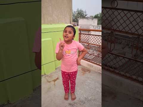 sahi bola na Maine #shorts #funny #ytshorts #comedy #acting #dipanshirayofficial