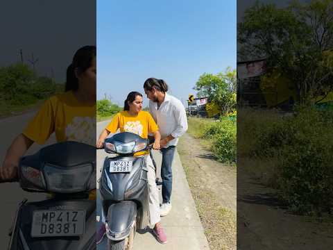 मदद माँगना पड़ गया महँगा😂🤣
