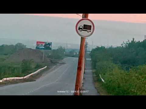 В Воркуте смог, смрад и запах гари. 14 июля  40мин.Люди жалуются: "нечем дышать и головную боль"