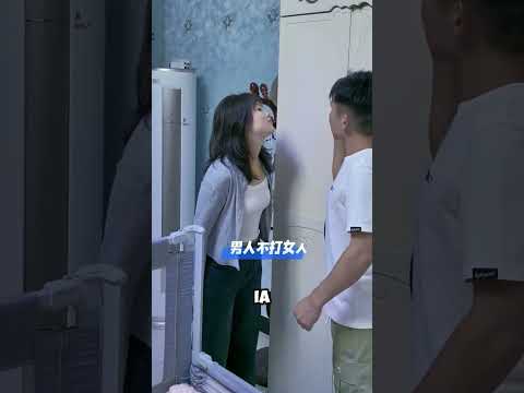 Wanita salah prediksi 🤣🤣 #trending #faktafaktaunik #faktunik #funny #shortfeed