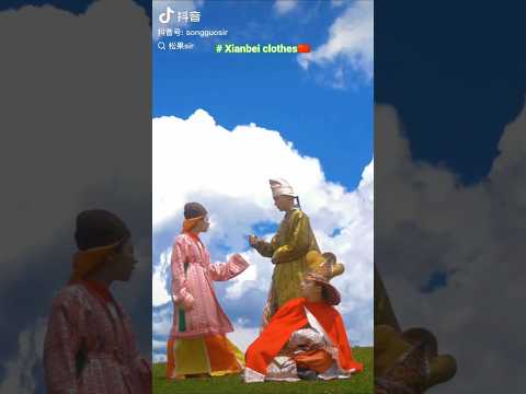 中国北魏鲜卑族服饰&敕勒歌/China_Northern Wei Dynasty: Xianbei ethnic clothes & ChìLèGē folk song/중국 북위 선비족의 복식🇨🇳