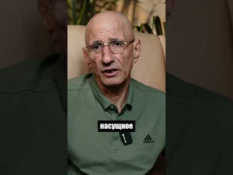 Без чего не выжить в тюрьме #тюрьма #зона #зэк #зек