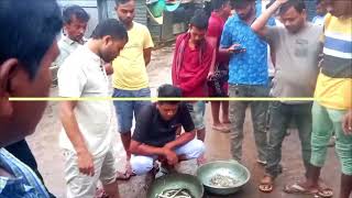 ও ভাইরে ভাই সোনামুড়া বাঁশি