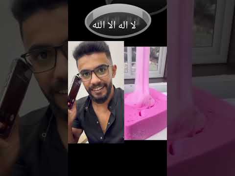 اكبر نصاب في العالم 🫣🤣 #explore #comedy