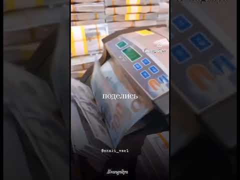 #дуэт #music #талант #бизнес #музыкальность #мастертаро #топ #мем #таро #талисмантаро