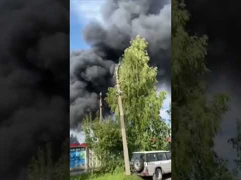 Huge blaze breaks out near Russian fuel depot