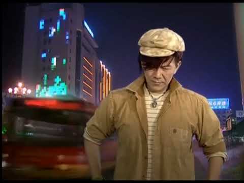 庄学忠 – 谁来爱我