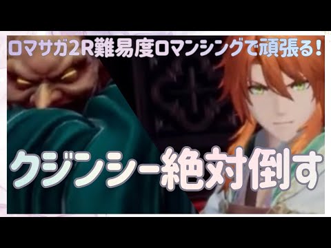 thumbnail_fRZSD4hJAkQ