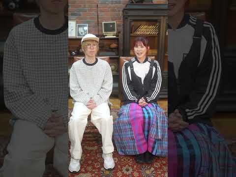 nano.RIPE RELEASE TOUR 2026「みさきのどうくつ」 / 4月25日(土)26日(日)金沢AZ #shorts