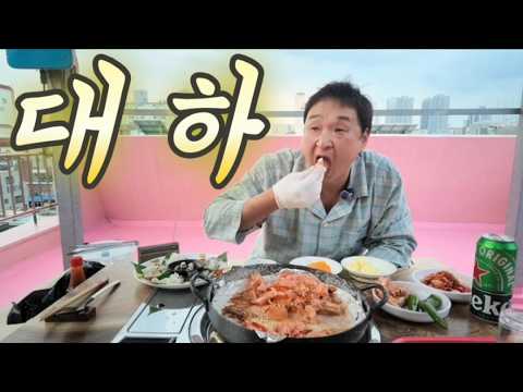 가을에는 대하 살아있는 새우 대하구이 with 새우대가리 라면까지 오늘 브런치 대하&amp;전어 어떠세요?😎🤟