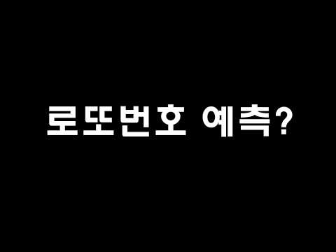 <strong>내가</strong> 지금 할 수 있는 일을 찾았다...