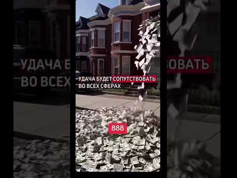 #music #картадня #россия #новости #дубай #германия #бизнес #деньги #талант #успех #беларусь