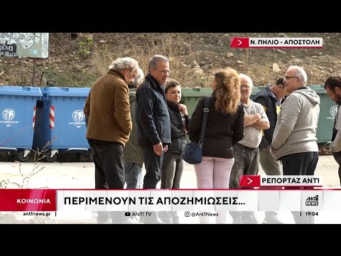 Κακοκαιρία "Daniel": Οι κάτοικοι στον Πλατανιά Πηλίου περιμένουν ακόμη τις αποζημιώσεις