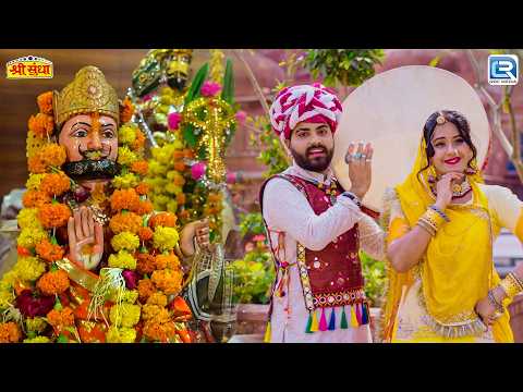 माथे आई बादली - Loor Fagan Geet | Durga Jasraj | Mathe Aai Badli | New Rajasthani Fagan Song 2026
