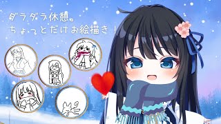 なんか好きなゲームしてリフレッシュさせてください。