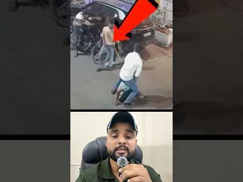 Police ne puri gang dhar liya ๐ฑ#shorts