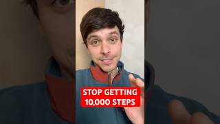 Not all steps are created equal! Some cool new science looking at how effective step count is.