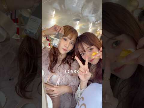 透明感爆発✨話題のコスメがリニューアル‼️COSRX