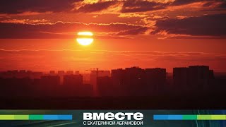 Москва плавится в аномальном зное: цены на кондиционеры летят в небо. Кто наживается на жарком лете?