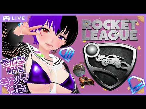 thumbnail_fRyy-flRomk