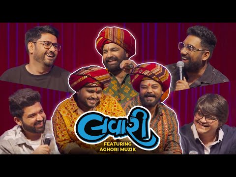 The Lavari Show EP 54 | Ft. Aghori Muzik | Ahmedabad HipHop | The Comedy Factory