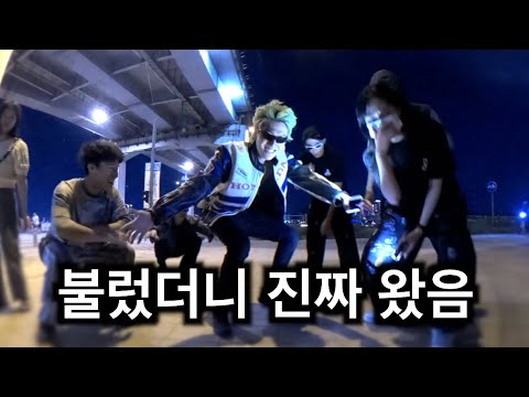 첫 팬미팅을 댄스배틀로 하는 유튜버