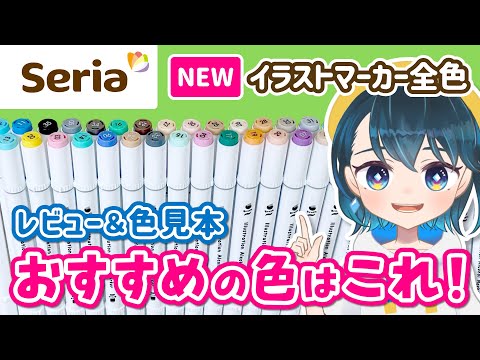 Emoco Ch えもこの最新動画 Youtubeランキング