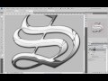 simple layer mask tutorial photoshop CS4