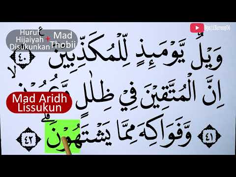 MENGURAI TAJWID SURAH AL MURSALAT AYAT 41-43 BACA & CONTOH PENGUCAPANNYA EPS 1312